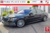 2015 Mercedes-Benz S-Class For Sale | Ad Id 2146362519