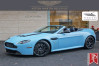 2017 Aston Martin Vantage For Sale | Ad Id 2146363054