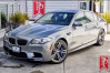 2013 BMW M5 For Sale | Ad Id 2146365086