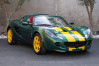 2005 Lotus Elise Series 2 For Sale | Ad Id 2146364966