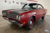 1969 Plymouth Roadrunner For Sale | Ad Id 2146371249