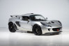 2007 Lotus Exige For Sale | Ad Id 2146371920