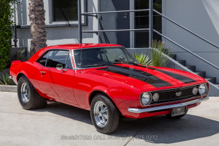 1967 Chevrolet Camaro-SS For Sale | Ad Id 2146375873