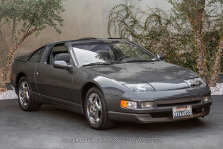 1990 Nissan 300ZX For Sale | Ad Id 2146376550