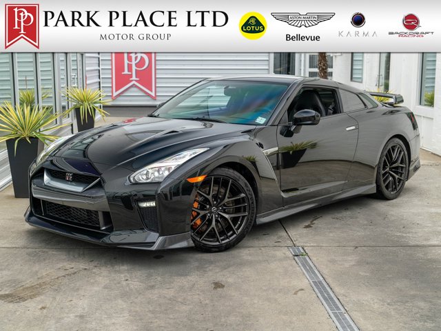 2019 Nissan GT-R For Sale | Vintage Driving Machines